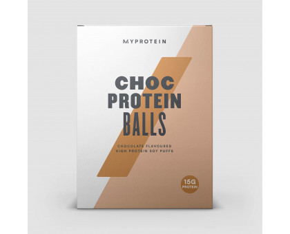 Шоколадные протеиновые шарики - 10x35g - Шоколад