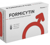Формицитин