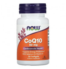 CoQ10, 50 mg, 50 Softgel