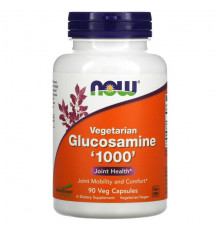 Vegetarian Glucosamine '1000', 90 Veg Capsules