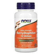 Extra Strength Berry Dophilus, 50 Chewables