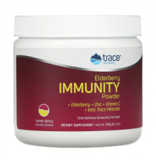 Elderberry Immunity Powder, Lemon Berry, 6.7 oz (190 g)