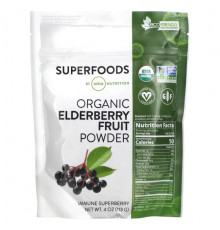 MRM Nutrition, Organic Elderberry Fruit Powder, 4  oz (113 g)