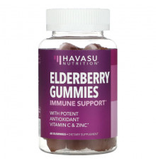 Havasu Nutrition, Premium Elderberry, жевательные таблетки с бузиной, 60 шт.