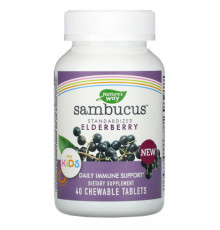 Nature's Way, Sambucus, стандартизированная бузина для детей, 40 жевательных таблеток