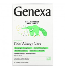 Genexa LLC, Allergy Care, органическое средство от аллергии и отеков для детей, органические ягоды асаи, 60 жевательных таблеток