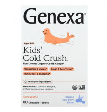 Kids´ Cold Crush, Ages 4-11, Organic Acai Berry, 60 Chewable Tablets