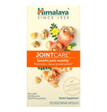 Himalaya, JointCare, 120 вегетарианских капсул