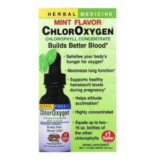 Herbs Etc., ChlorOxygen, концентрат хлорофилла, без спирта, аромат мяты, 29,5 мл