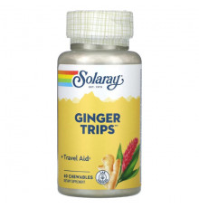 Solaray, Ginger Trips, 60 жевательных таблеток