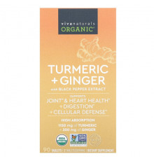 Viva Naturals, Organic, Turmeric + Ginger, 90 Tablets