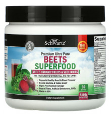 Beets Superfood, 5.8 oz (168 g)