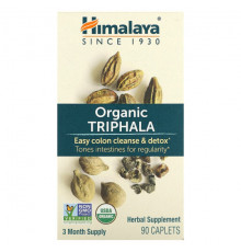 Himalaya, Органическая трифала, 30 капсул