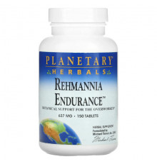 Planetary Herbals, Rehmannia Endurance (ремания), 637 мг, 150 таблеток