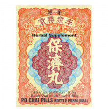 Li Chung Shing Tong, Po Chai Pills, 10 флаконов, 18,9 г (0,67 унции)