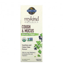 MyKind Organics, Cough & Mucus Immune Syrup, 5 fl oz ( 150 ml)