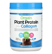 Orgain, Plant Protein Plus Collagen, ваниль, 726 г (1,6 фунта)