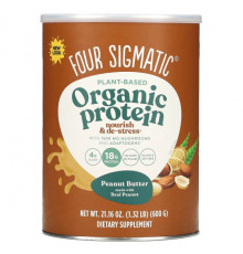 Plant-Based Organic Protein with Mushrooms & Adaptogens , Unflavored, 1.06 lb 16.9 oz (480 g)