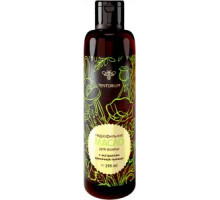 Гидрофильное масло для ванны с экстрактом цветочной пыльцы (195 мл)