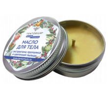 Масло для тела с экстрактами прополиса и цветочной пыльцы (15 г)