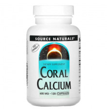 Source Naturals, коралловый кальций, 600 мг, 120 капсул