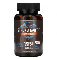 YumV's, Strong Earth, жевательные таблетки, цитрат калия, клубника, 49,5 мг, 60 жевательных таблеток