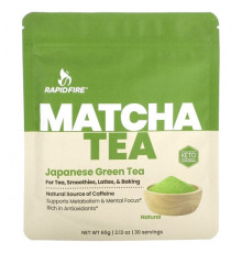 RAPIDFIRE, Matcha Tea, японский зеленый чай, 60 г (2,12 унции)