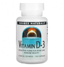 Source Naturals, витамин D3, 5000 МЕ, 120 капсул