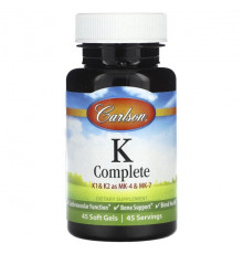 Carlson, K Complete, 45 Softgels