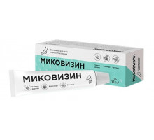 Миковизин